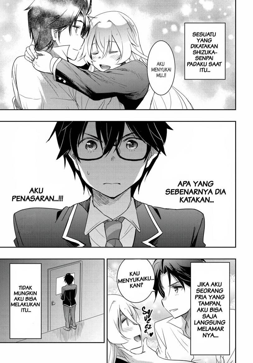 watashi-yori-tsuyoi-otoko-to-kekkon-shitaino - Chapter: 13