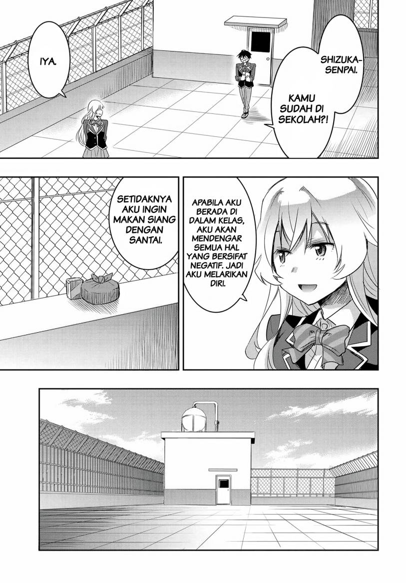 watashi-yori-tsuyoi-otoko-to-kekkon-shitaino - Chapter: 13