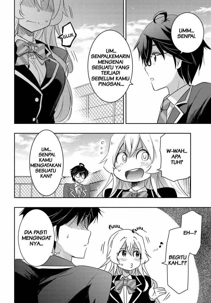 watashi-yori-tsuyoi-otoko-to-kekkon-shitaino - Chapter: 13