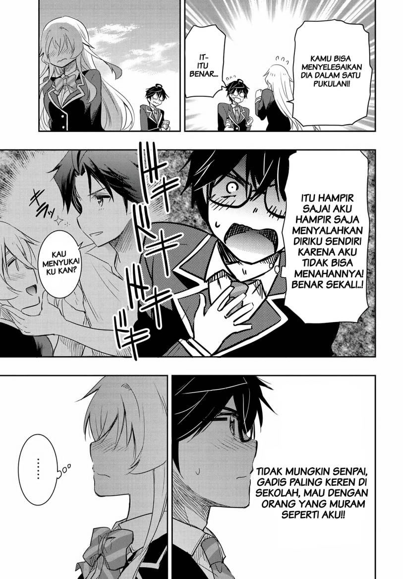 watashi-yori-tsuyoi-otoko-to-kekkon-shitaino - Chapter: 13