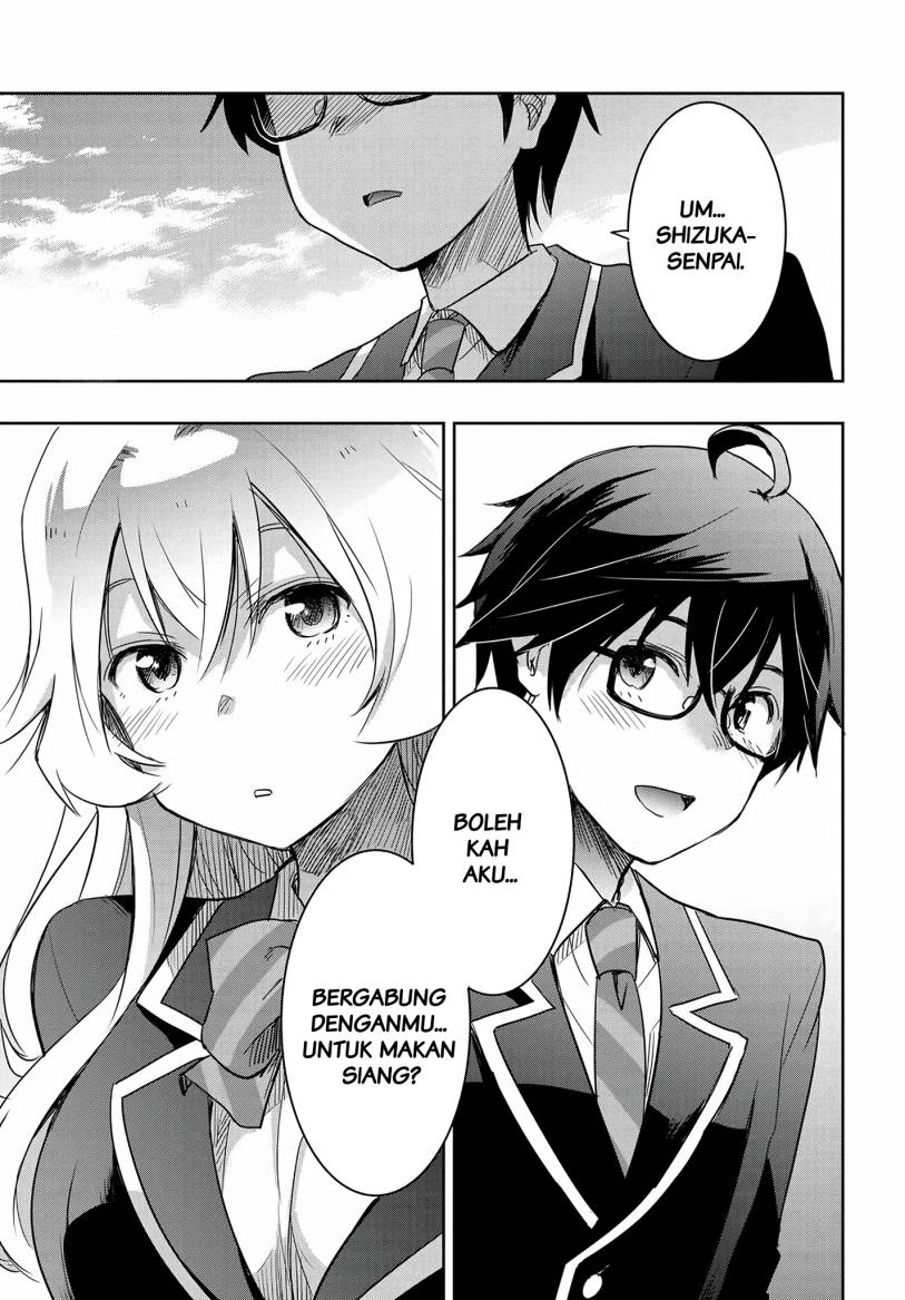 watashi-yori-tsuyoi-otoko-to-kekkon-shitaino - Chapter: 13