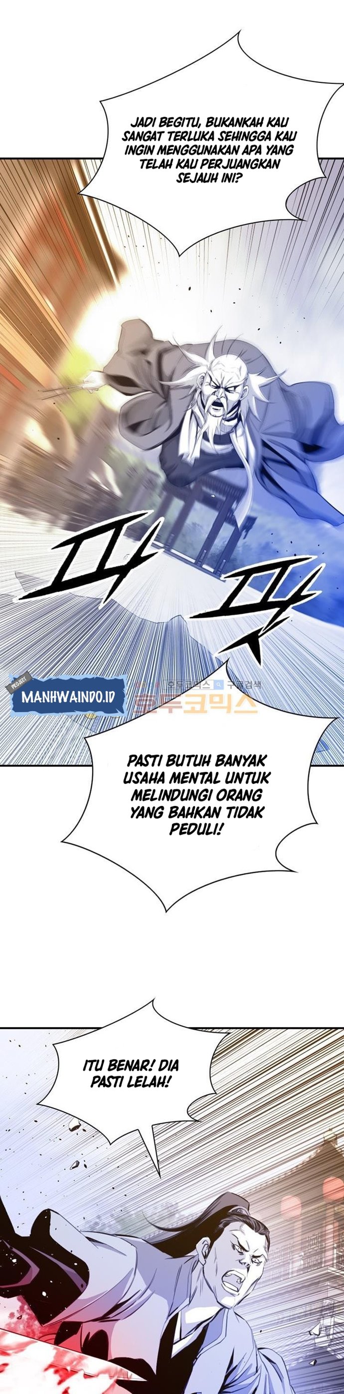 way-to-heaven - Chapter: 47