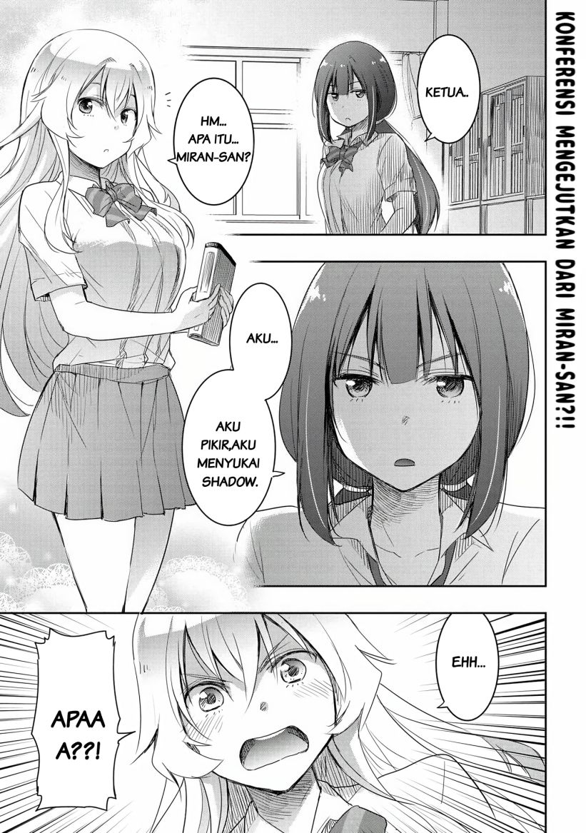 watashi-yori-tsuyoi-otoko-to-kekkon-shitaino - Chapter: 14