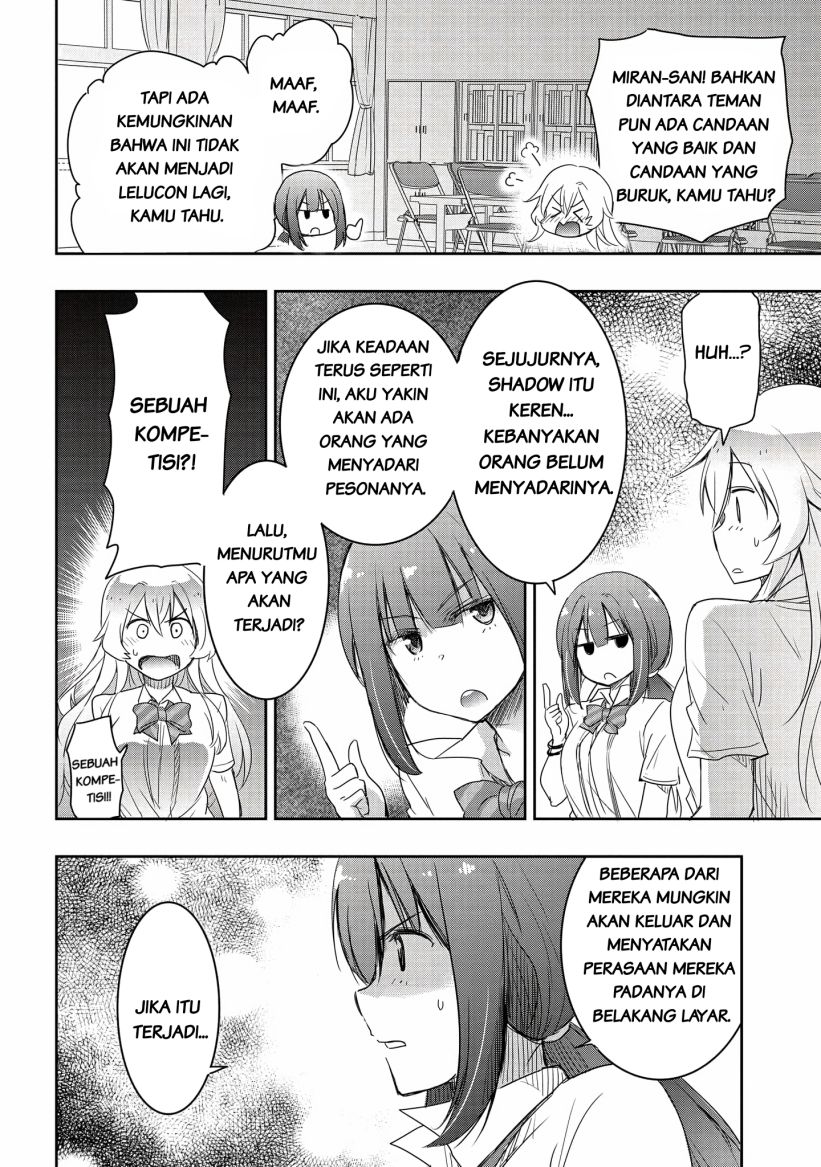 watashi-yori-tsuyoi-otoko-to-kekkon-shitaino - Chapter: 14