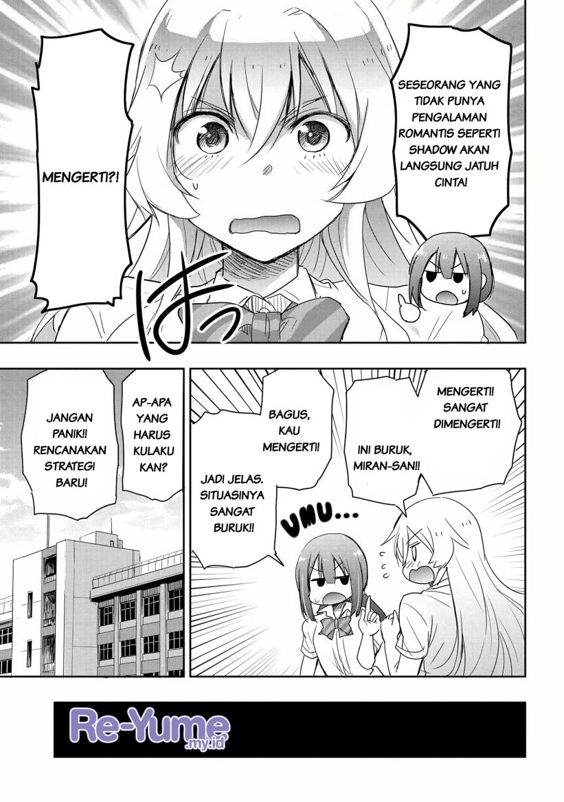 watashi-yori-tsuyoi-otoko-to-kekkon-shitaino - Chapter: 14