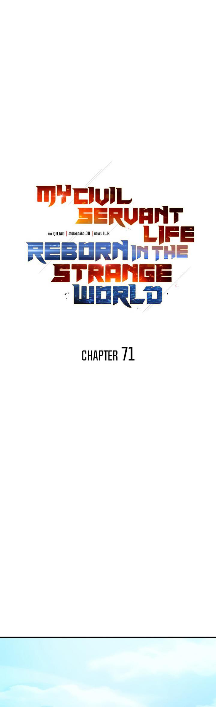 my-civil-servant-life-reborn-in-the-strange-world - Chapter: 71