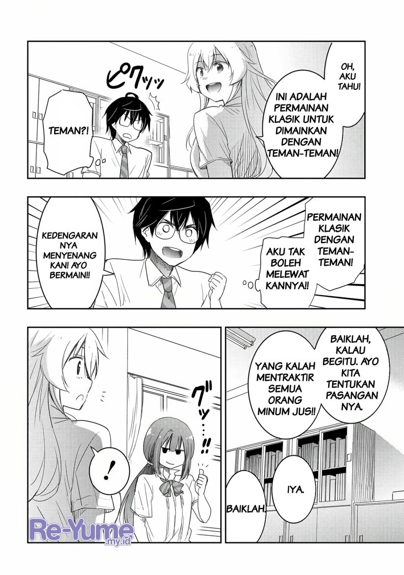 watashi-yori-tsuyoi-otoko-to-kekkon-shitaino - Chapter: 14