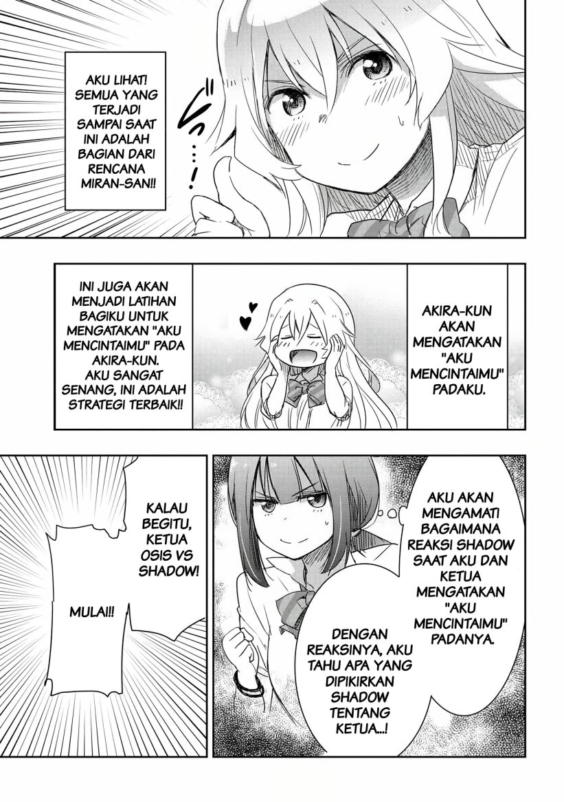 watashi-yori-tsuyoi-otoko-to-kekkon-shitaino - Chapter: 14