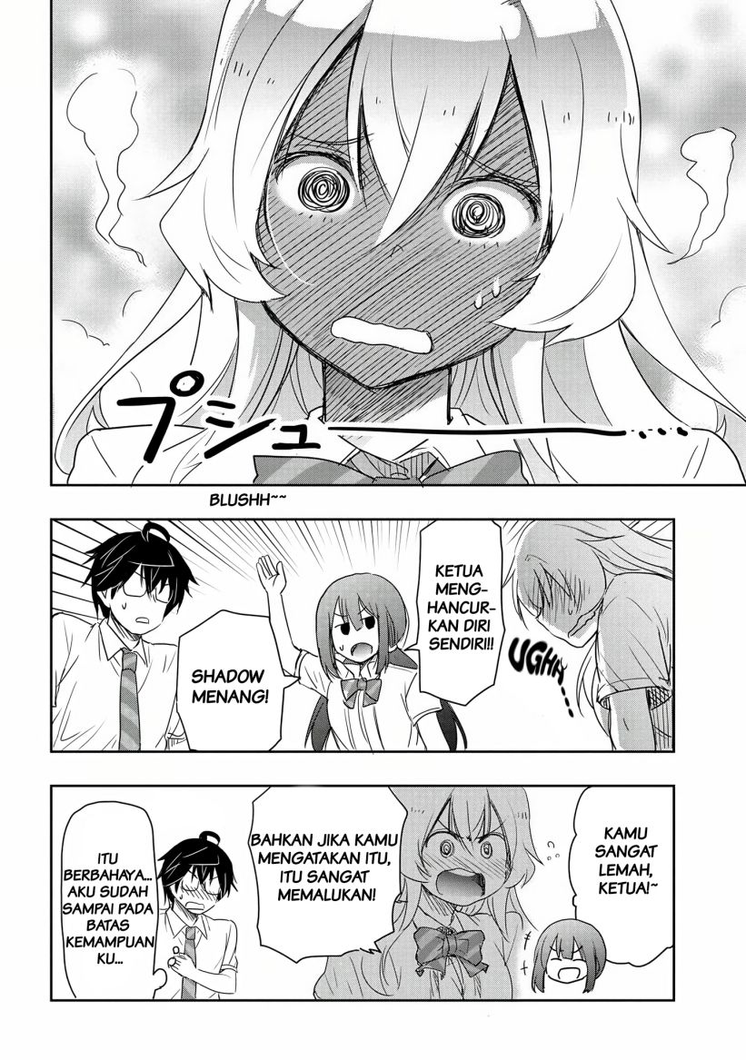 watashi-yori-tsuyoi-otoko-to-kekkon-shitaino - Chapter: 14