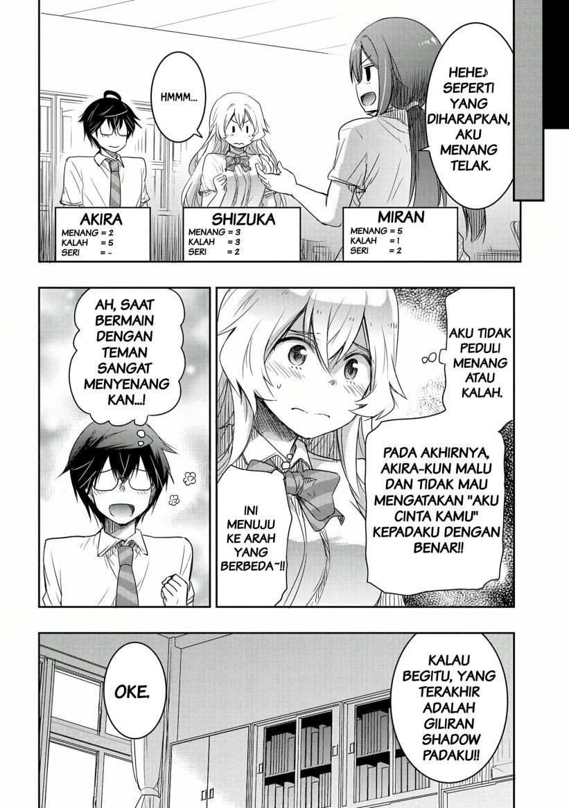 watashi-yori-tsuyoi-otoko-to-kekkon-shitaino - Chapter: 14