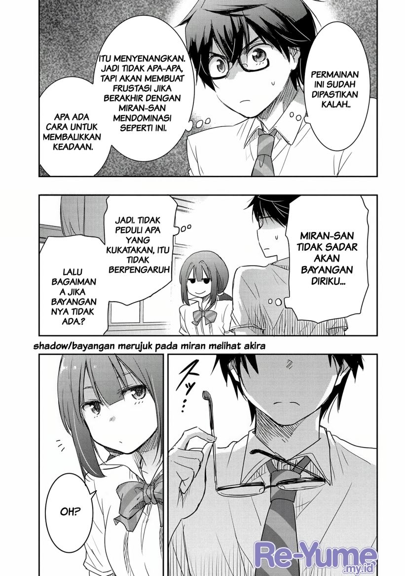 watashi-yori-tsuyoi-otoko-to-kekkon-shitaino - Chapter: 14