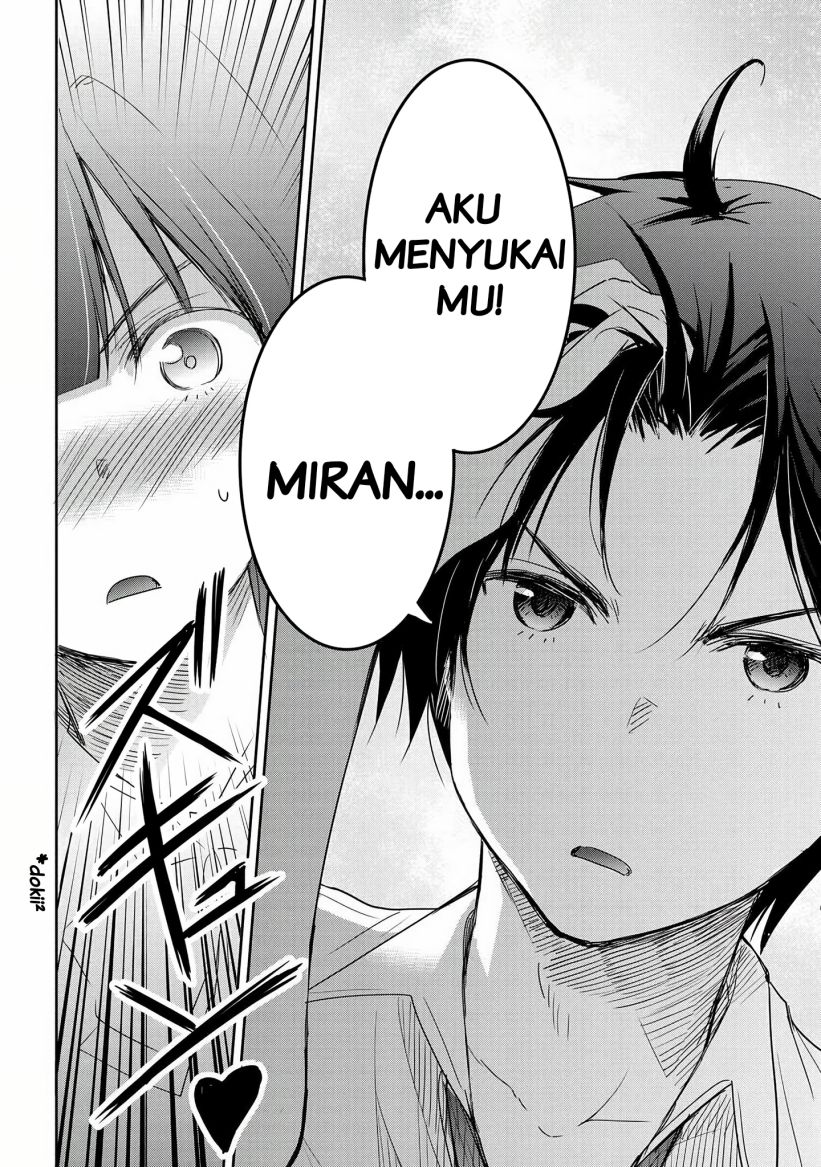 watashi-yori-tsuyoi-otoko-to-kekkon-shitaino - Chapter: 14