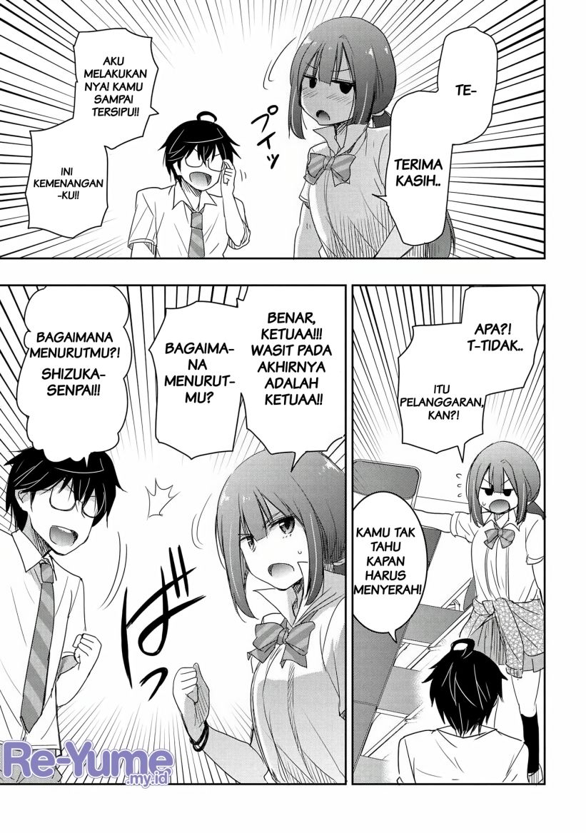 watashi-yori-tsuyoi-otoko-to-kekkon-shitaino - Chapter: 14