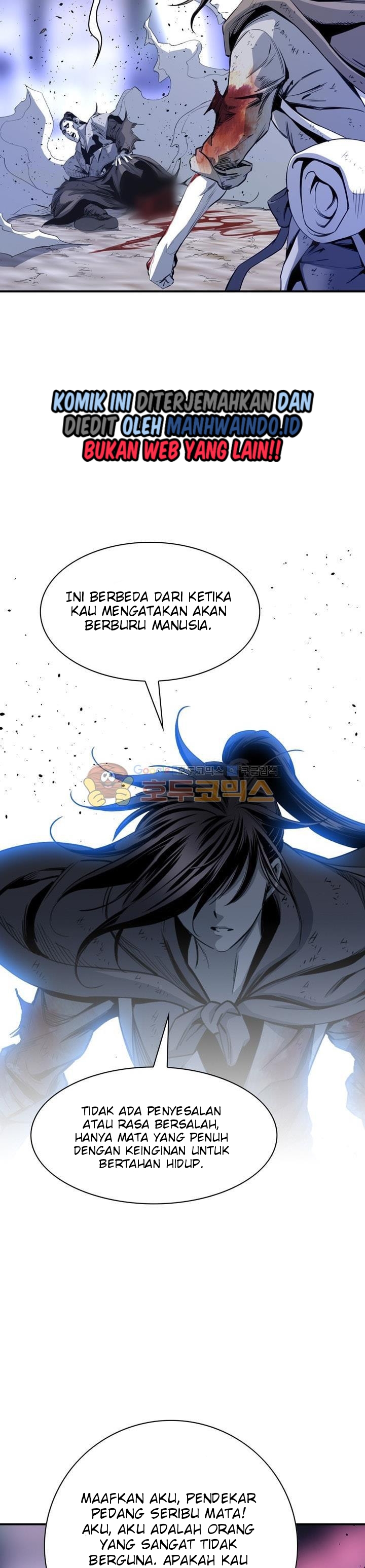 way-to-heaven - Chapter: 48