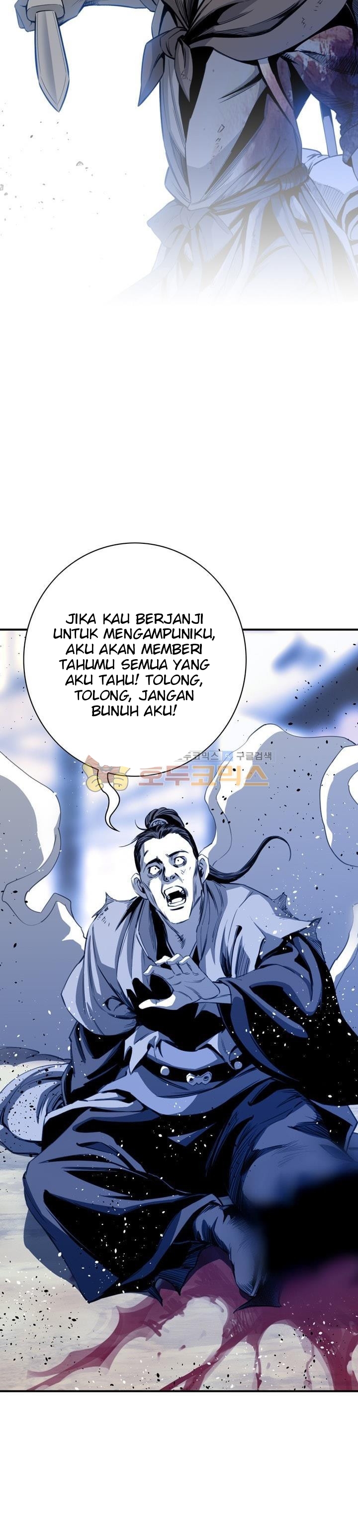 way-to-heaven - Chapter: 48