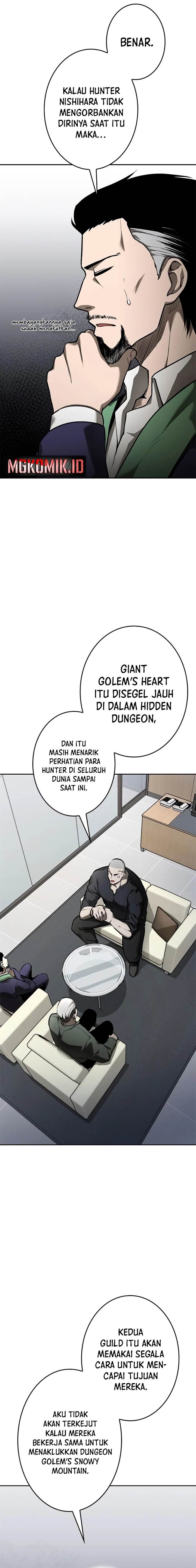 copipe-de-dungeon-kouryaku - Chapter: 12