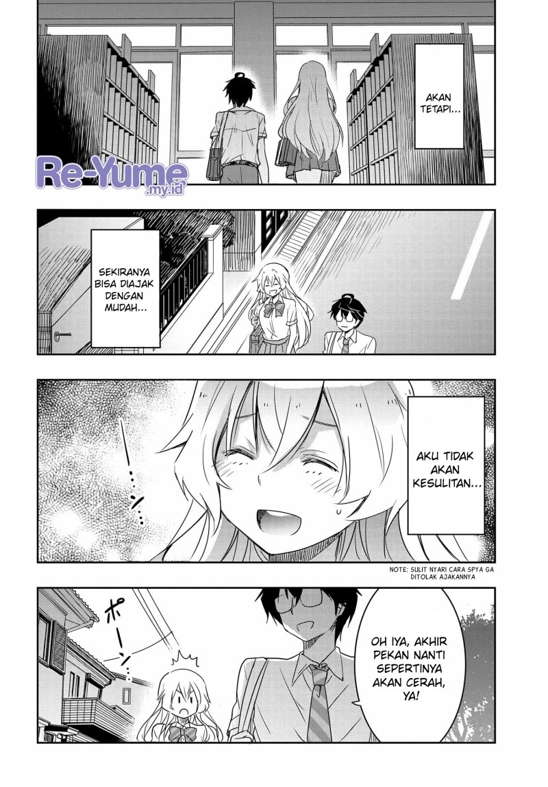 watashi-yori-tsuyoi-otoko-to-kekkon-shitaino - Chapter: 16