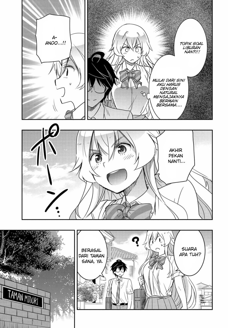 watashi-yori-tsuyoi-otoko-to-kekkon-shitaino - Chapter: 16