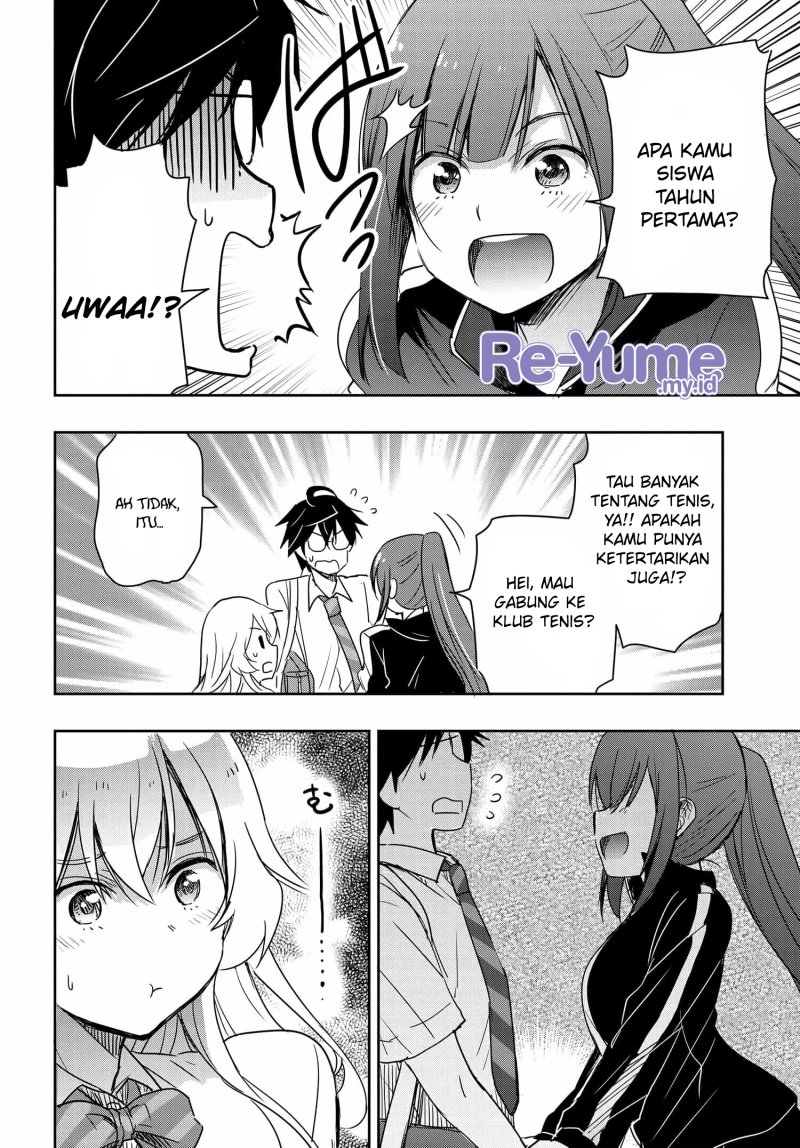 watashi-yori-tsuyoi-otoko-to-kekkon-shitaino - Chapter: 16