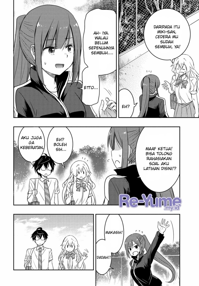 watashi-yori-tsuyoi-otoko-to-kekkon-shitaino - Chapter: 16