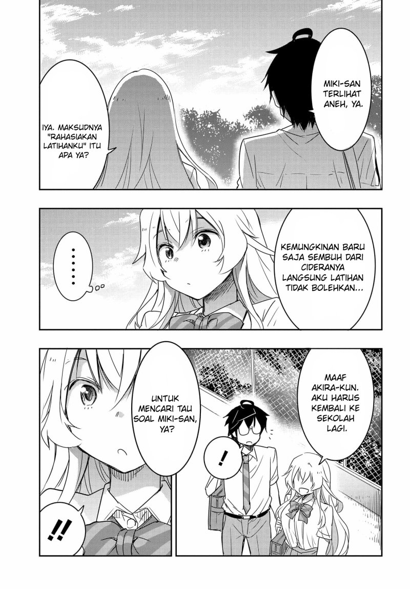 watashi-yori-tsuyoi-otoko-to-kekkon-shitaino - Chapter: 16