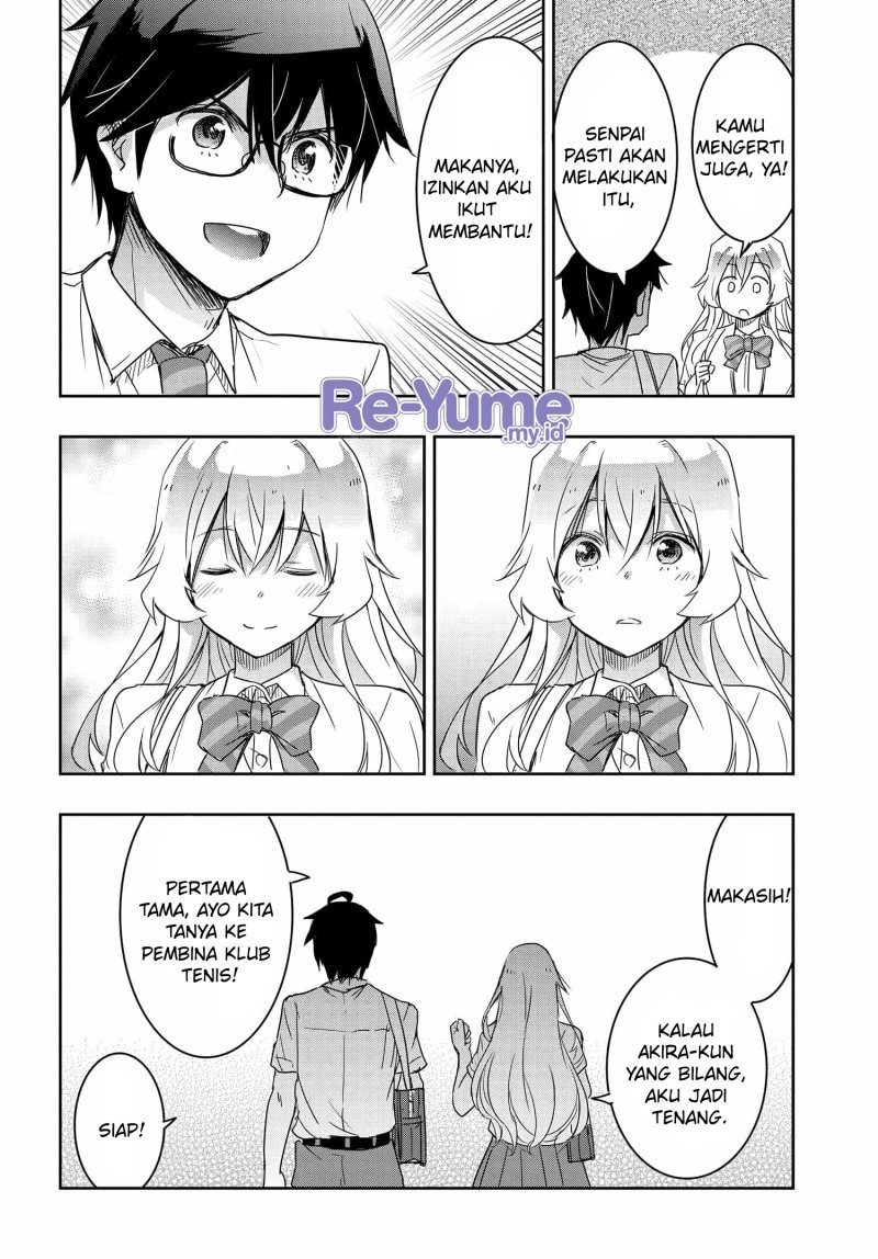 watashi-yori-tsuyoi-otoko-to-kekkon-shitaino - Chapter: 16