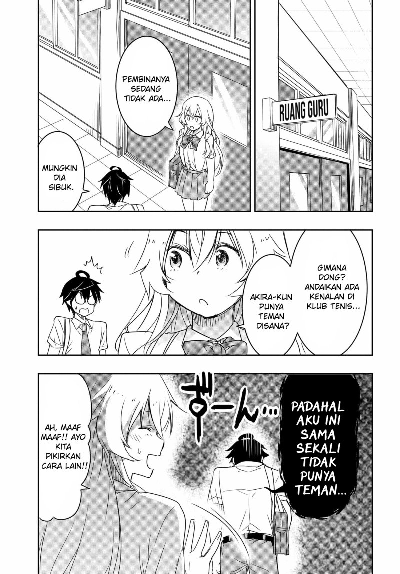 watashi-yori-tsuyoi-otoko-to-kekkon-shitaino - Chapter: 16