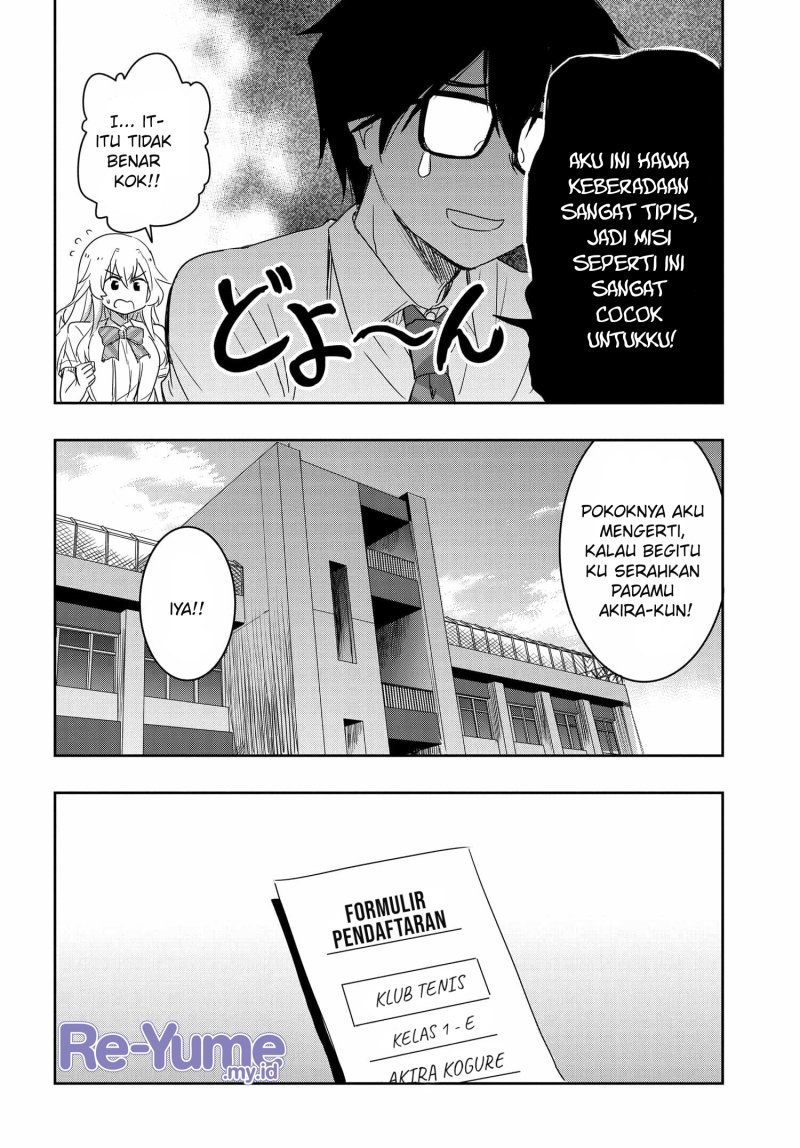 watashi-yori-tsuyoi-otoko-to-kekkon-shitaino - Chapter: 16