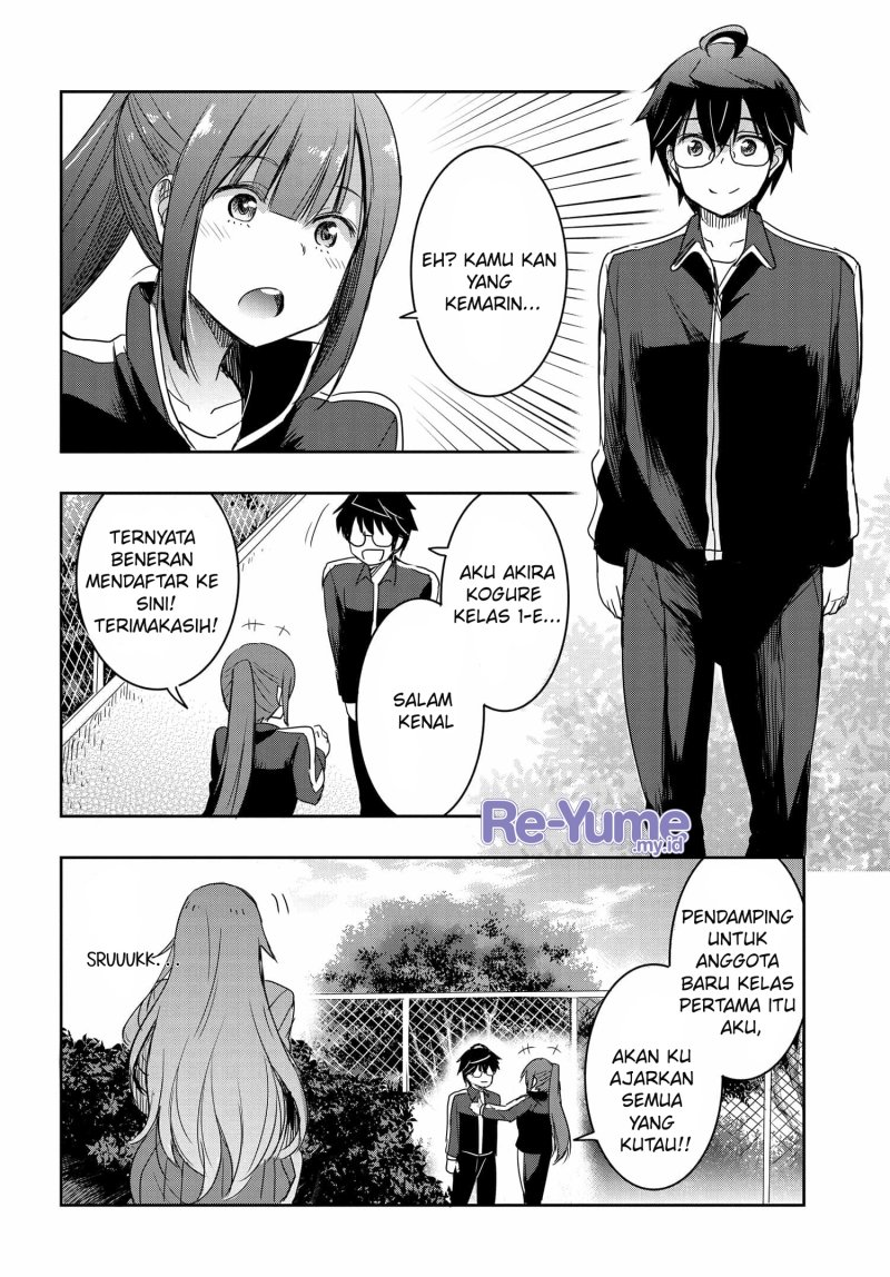 watashi-yori-tsuyoi-otoko-to-kekkon-shitaino - Chapter: 16