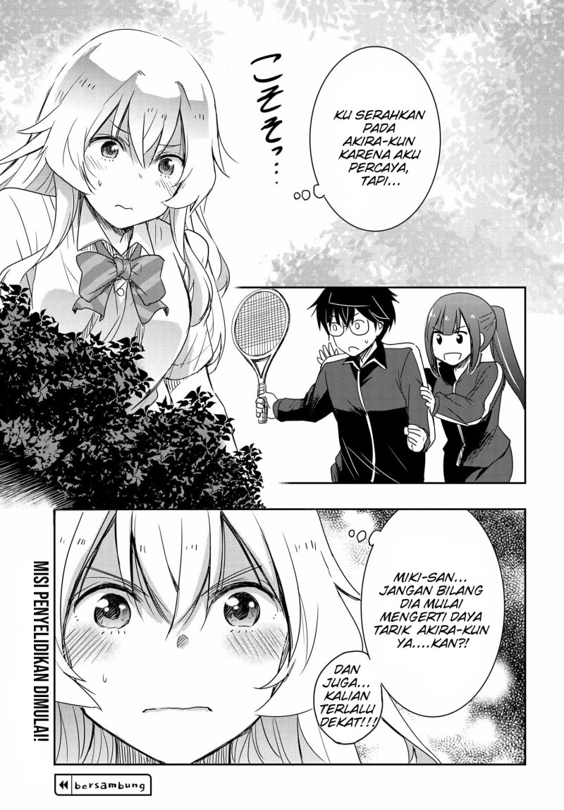 watashi-yori-tsuyoi-otoko-to-kekkon-shitaino - Chapter: 16