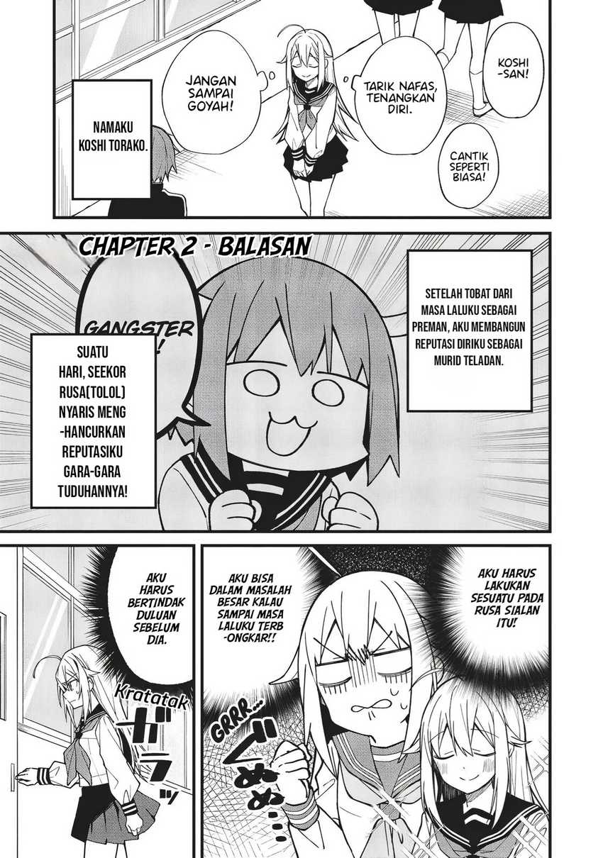 shikanoko-nokonoko-koshitantan - Chapter: 2