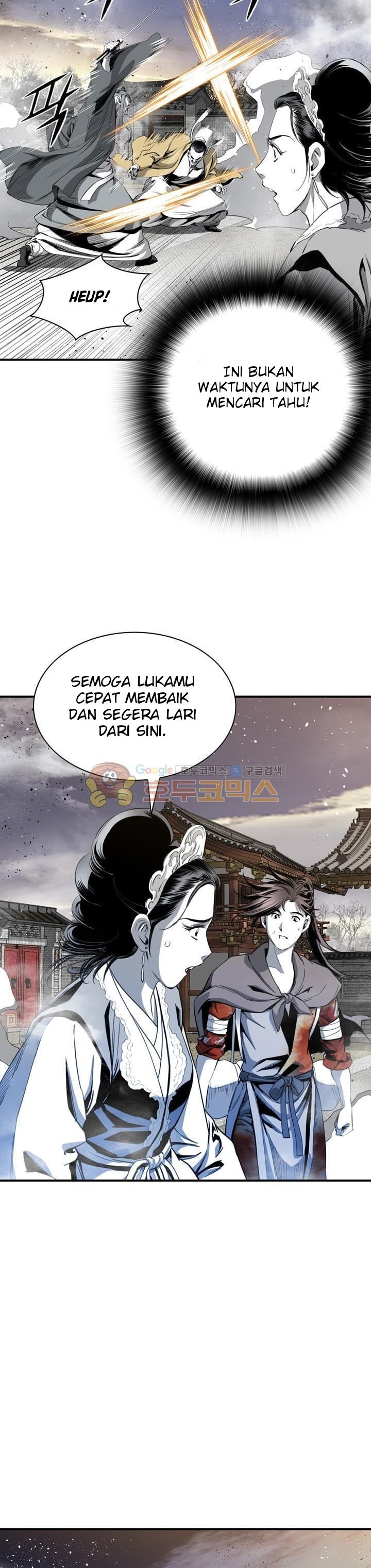 way-to-heaven - Chapter: 52