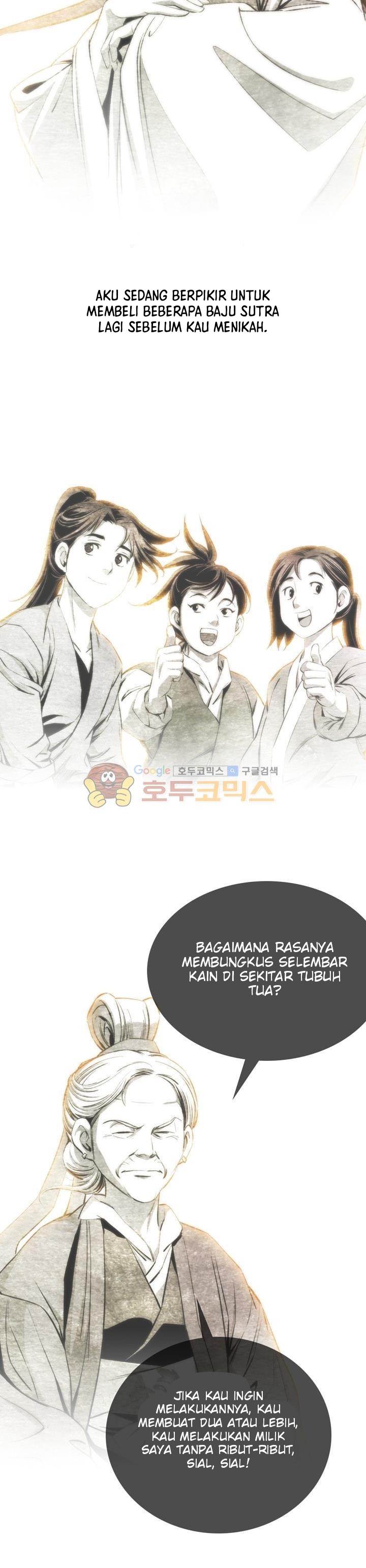 way-to-heaven - Chapter: 54