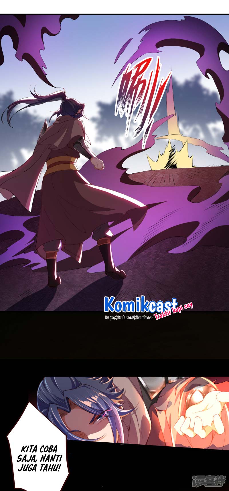 against-the-gods - Chapter: 314