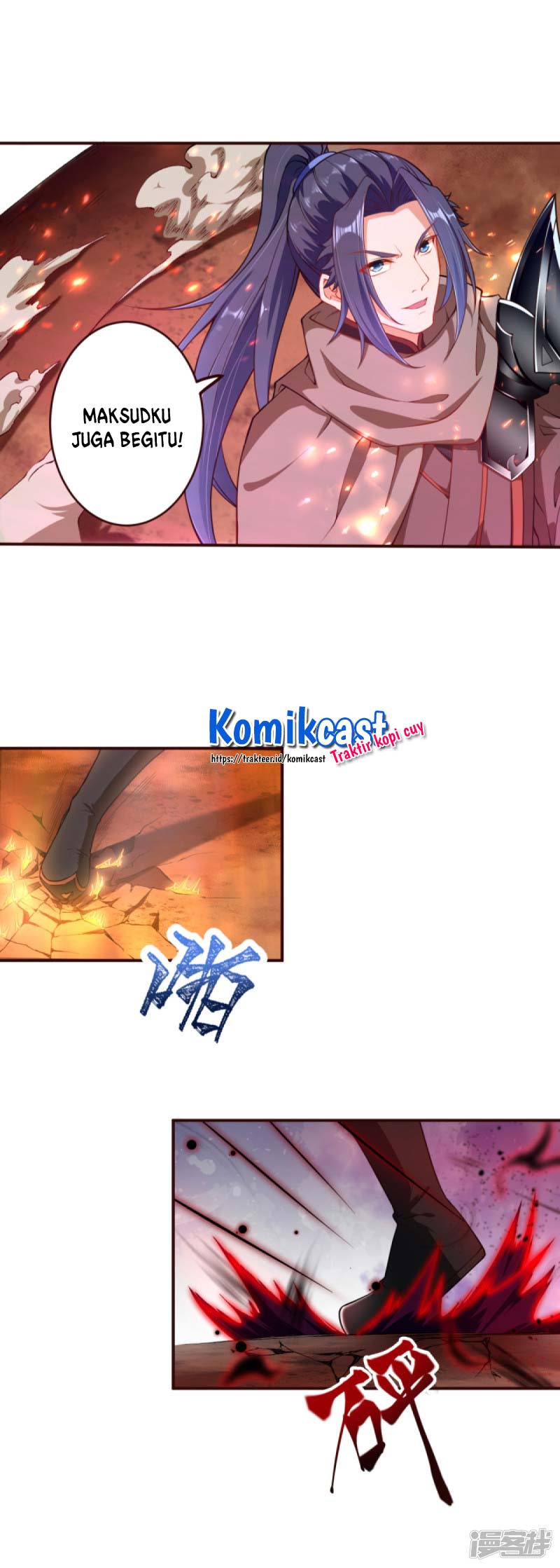 against-the-gods - Chapter: 314