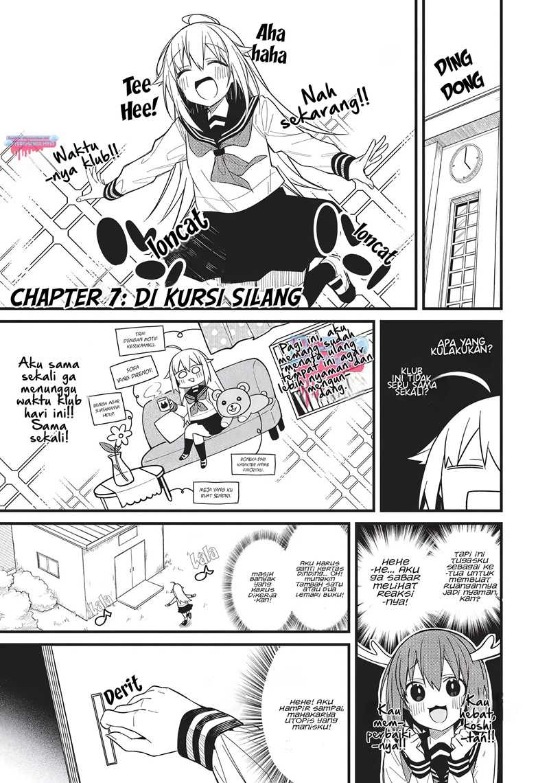 shikanoko-nokonoko-koshitantan - Chapter: 7