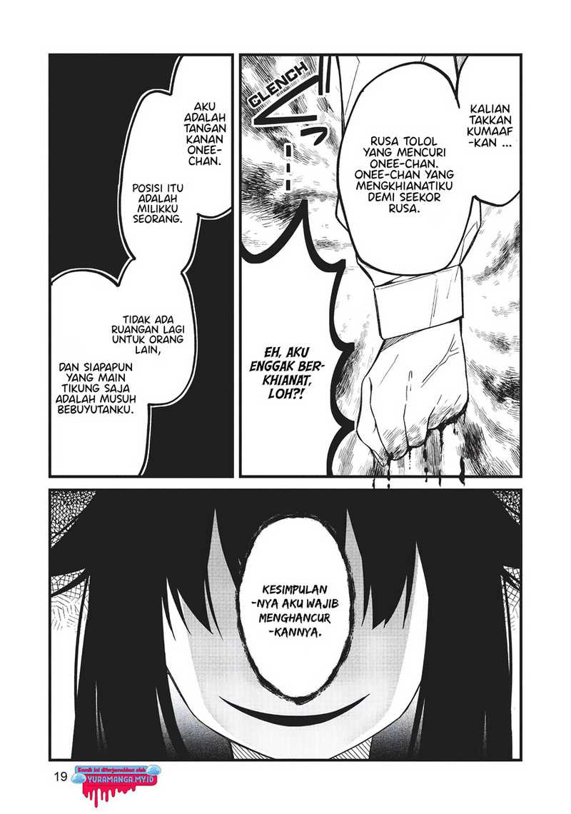 shikanoko-nokonoko-koshitantan - Chapter: 8