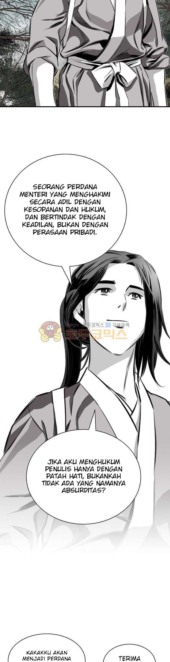 way-to-heaven - Chapter: 58