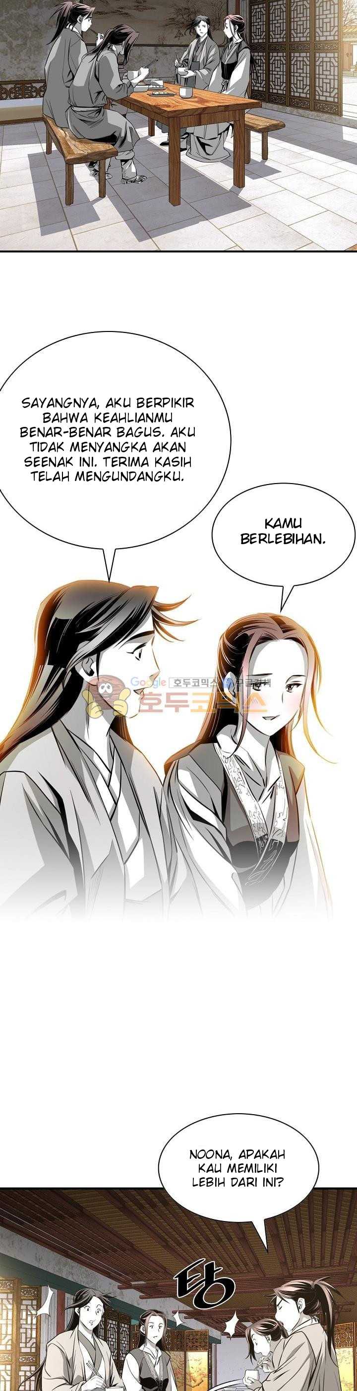 way-to-heaven - Chapter: 58