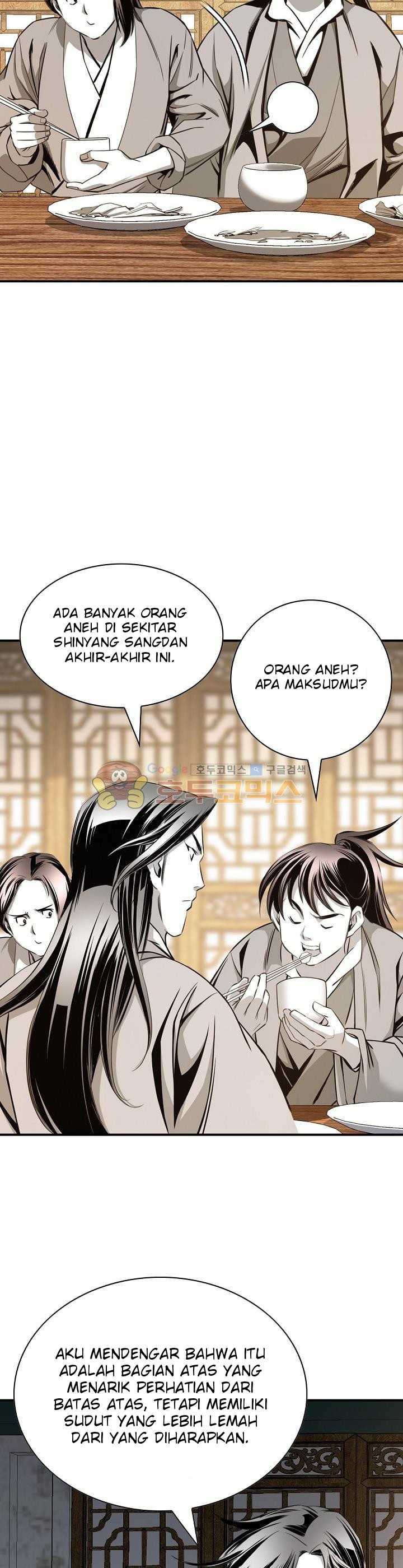 way-to-heaven - Chapter: 58