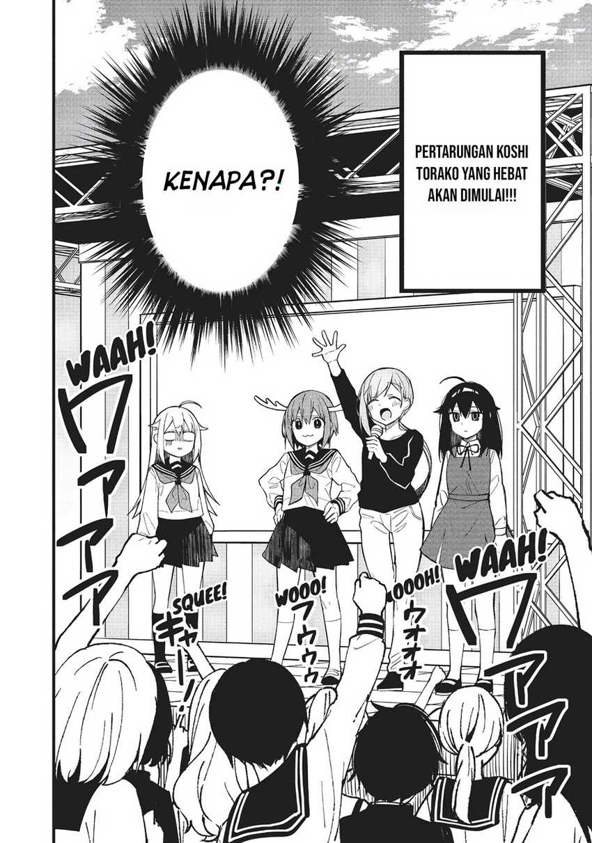 shikanoko-nokonoko-koshitantan - Chapter: 9