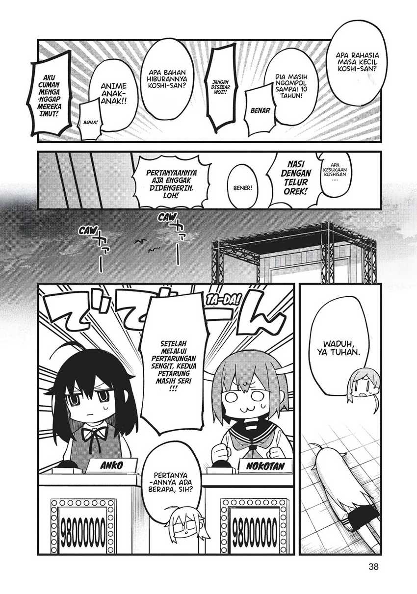 shikanoko-nokonoko-koshitantan - Chapter: 9