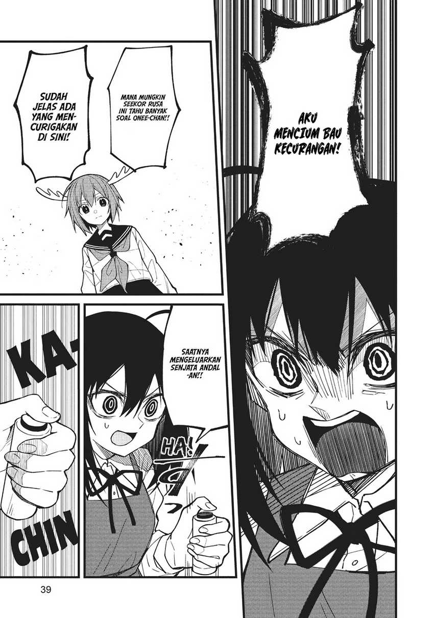 shikanoko-nokonoko-koshitantan - Chapter: 9