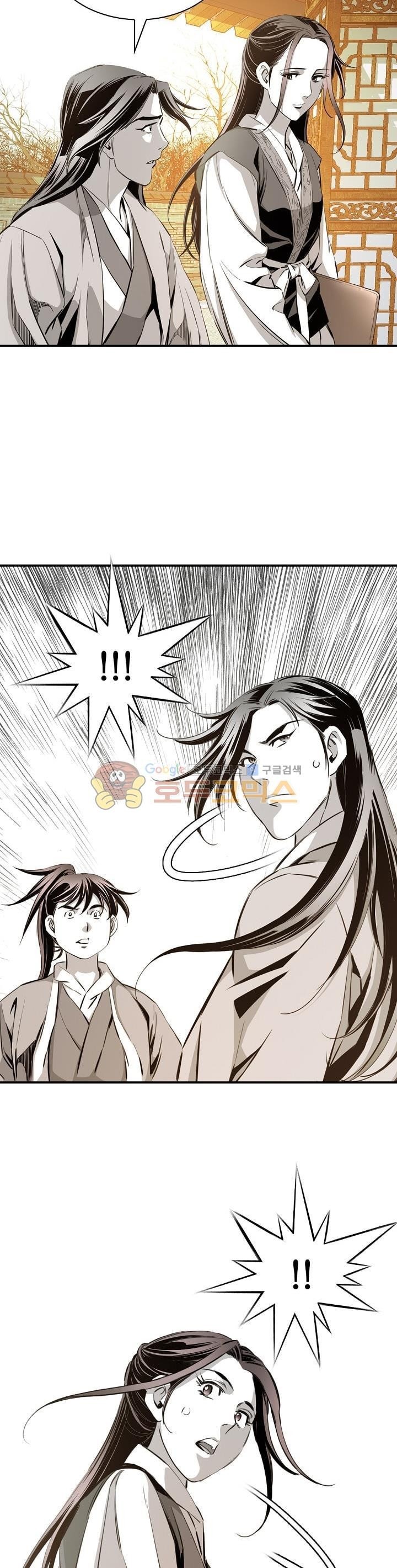 way-to-heaven - Chapter: 59