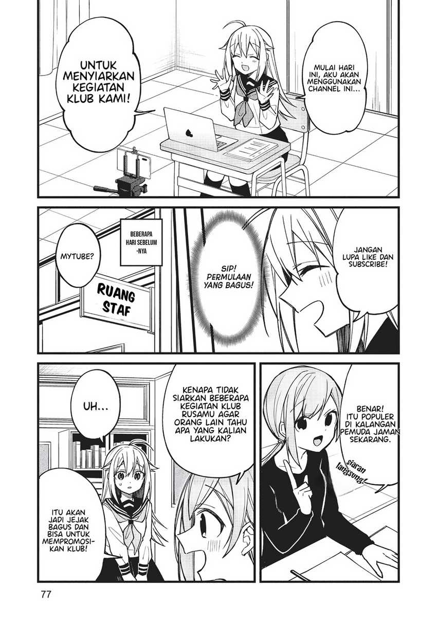 shikanoko-nokonoko-koshitantan - Chapter: 11