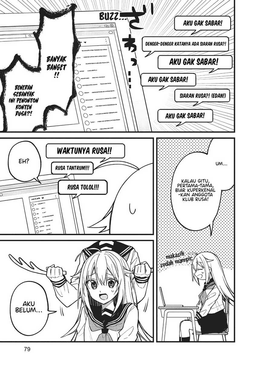 shikanoko-nokonoko-koshitantan - Chapter: 11