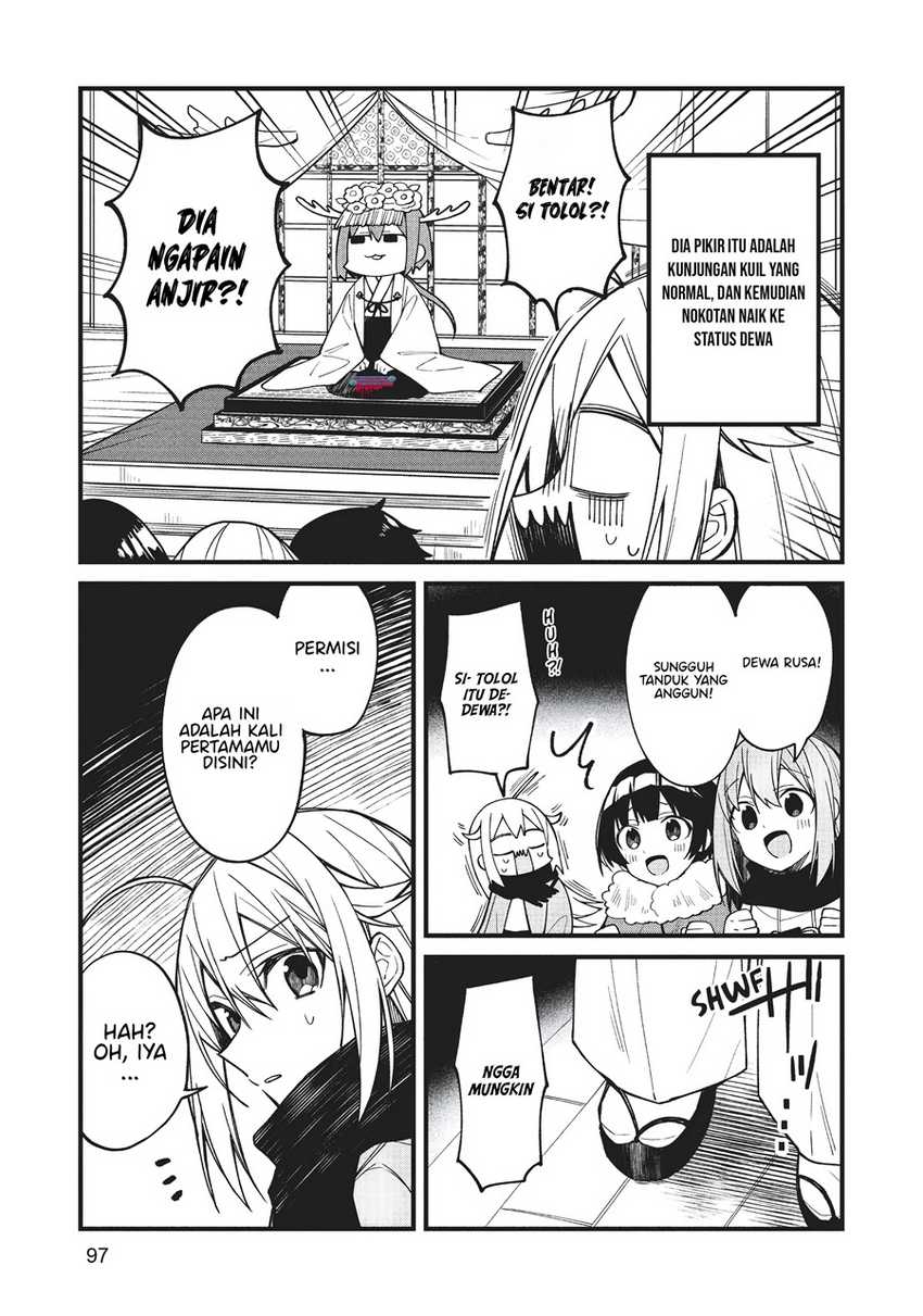 shikanoko-nokonoko-koshitantan - Chapter: 12