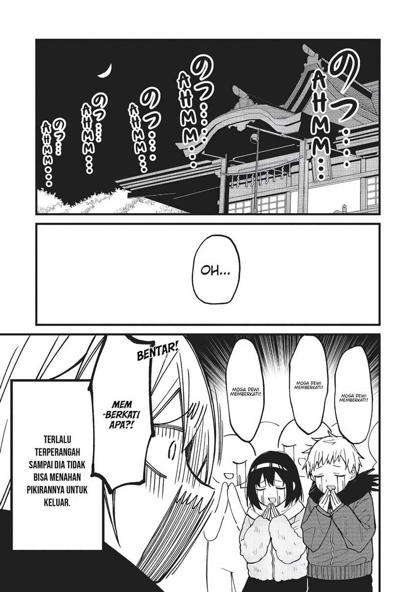 shikanoko-nokonoko-koshitantan - Chapter: 12