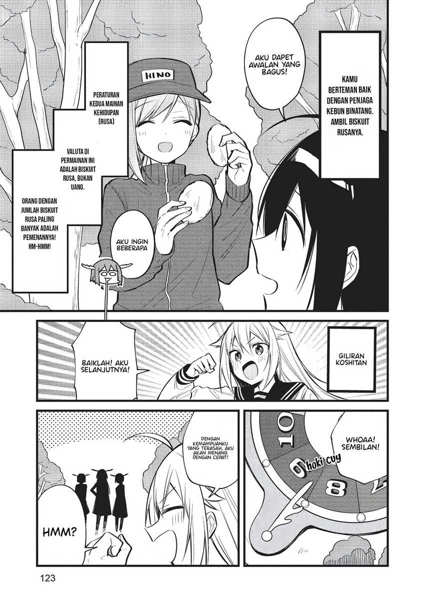 shikanoko-nokonoko-koshitantan - Chapter: 13