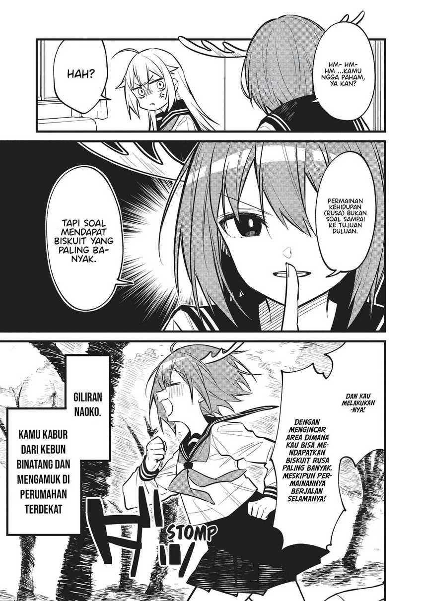 shikanoko-nokonoko-koshitantan - Chapter: 13